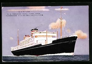 Immagine del venditore per Ansichtskarte Passagierschiff MS Terukuni Maru N.Y.K. Line venduto da Bartko-Reher