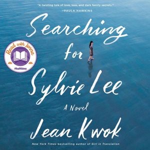 Seller image for Searching for Sylvie Lee : Library Edition for sale by GreatBookPrices