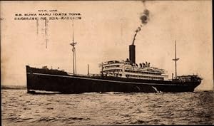 Immagine del venditore per Ansichtskarte / Postkarte SS Suwa Maru, Frachtschiff, NYK venduto da akpool GmbH
