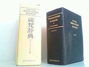 Bild des Verkufers fr Tibetan-Sanskrit Dictionary. Compact edition. zum Verkauf von Antiquariat Ehbrecht - Preis inkl. MwSt.