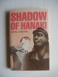 Shadow of Hanaki
