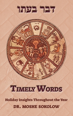 Seller image for Timely Words (Hardback or Cased Book) for sale by BargainBookStores