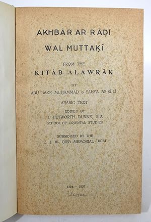 Imagen del vendedor de Akhbar ar-Radi wal-Muttaki from the Kitab al-awrak a la venta por Minotavros Books,    ABAC    ILAB