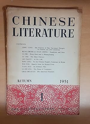 Bild des Verkufers fr Chinese Literature, Autumn 1951 zum Verkauf von Scarthin Books ABA, ILAB.