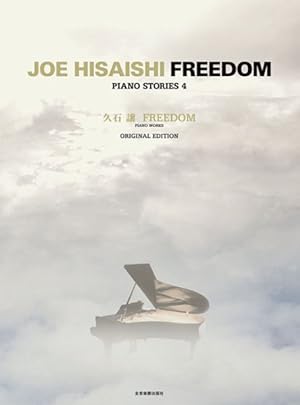 Imagen del vendedor de Freedom : Piano Solo a la venta por GreatBookPrices