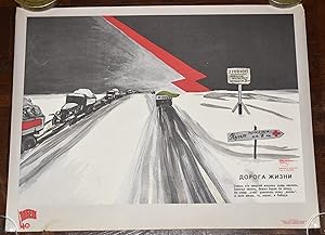 Rare Soviet Union Russian Poster. The Road of LIfe. Poster title translated, reads: Through a hun...