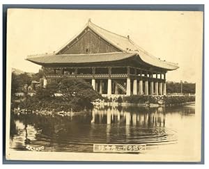 Korea, Korean Temple