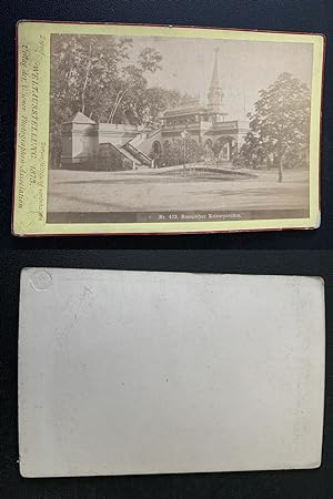 Bild des Verkufers fr Wien, Weltausstellung 1873, Russischer Kaiserpavillon zum Verkauf von photovintagefrance