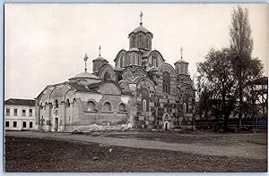 Serbie, église de Gratchanitsa