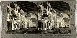 Keystone, Stéréo, Syria, Omaiyade, the grand mosque of Damascus