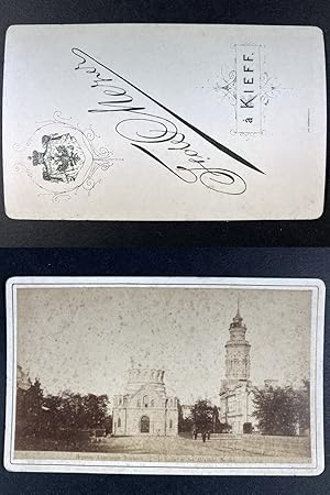 Ukraine, Kiev, l'Église de Saint Alexandre Nevsky, Photo. Franciszek de Mezer