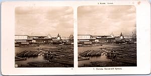 Russie, Kazan, le Kremlin, Vintage print, ca.1900, Stéréo