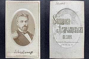 Stepanov et Koudriavtsev, Saint-Pétersbourg, Alexandre Pavlovitch Chestakov