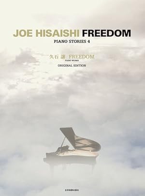 Imagen del vendedor de Freedom : Piano Solo a la venta por GreatBookPricesUK