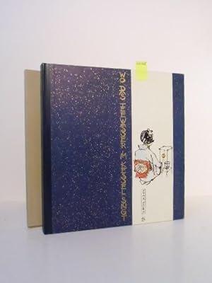 Bild des Verkufers fr Wo das Teewasser im Kessel singt. Ein Pinseltagebuch aus Japan. Als Manuskript gedruckt, reich illustriert, mit einem Vorw. v. Oskar Kokoschka. zum Verkauf von Kunstantiquariat Rolf Brehmer