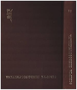 Imagen del vendedor de Scripta Hierosolymitana VOL XXXI - 1986 Studies in Bible a la venta por Biblioteca di Babele