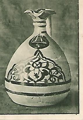 Imagen del vendedor de CROMO 0073 GALLINA BLANCA 2o ALBUM. Serie 29 Ceramica y vidrio popular. Numero 2 a la venta por EL BOLETIN