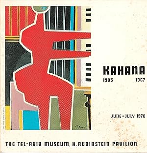 Aharon Kahana Retrospective exhibition 1970