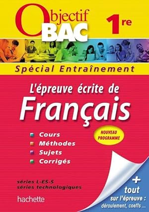 L'épreuve écrite de français 1ères toutes séries - Collectif