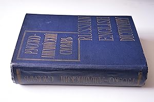 Seller image for Russian-English Dictionary for sale by Pauline Harries Books