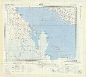 [Qatar & The Gulf States]. Hofuf & Bandar Abbas.