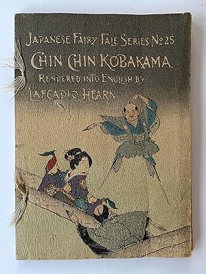 Chin Chin Kobakama - Japanese Fairy Tale Series, No. 25