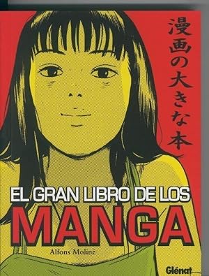 Image du vendeur pour Vietas: El gran libro de los Manga mis en vente par El Boletin