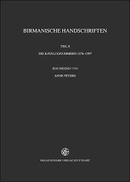 Seller image for Geschichte Sultan Suleyman Kanunis Von 1520 Bis 1557: Oder Tabakat Ul-Memalik Ve Derecat Ul-Mesalik Von Celalza de Mustafa, Genannt Koca Nisanci. in . Orientalischen Handschriften in Deutschland) for sale by Joseph Burridge Books