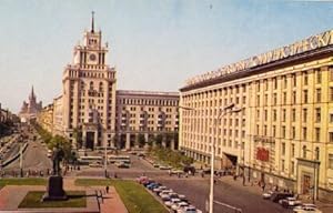 Bild des Verkufers fr POSTAL 57413: Moscow Monument to Vladimir Mayakovsky in Mayakovsky Square zum Verkauf von EL BOLETIN