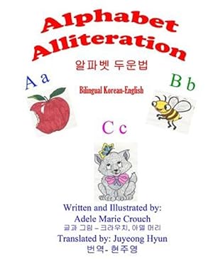 Imagen del vendedor de Alphabet Alliteration -Language: korean a la venta por GreatBookPrices