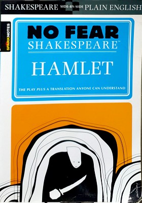 Hamlet (No Fear Shakespeare)