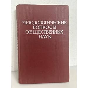 Imagen del vendedor de Metodicheskie voprosy obshchestvennykh nauk a la venta por ISIA Media Verlag UG | Bukinist