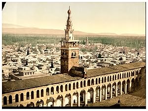 Damas, Vue générale, minaret de la Fiancée