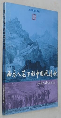 Seller image for Xifangren Bixia di Zhongguo Fengqing Hua: Shanghai Tushuguan Guancang Jingxuan for sale by Powell's Bookstores Chicago, ABAA