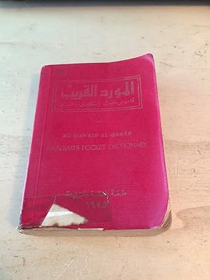 Seller image for Al-Mawrid Al-Qareb: Ba'albaki's Pocket Dictionary (English-Arabic) for sale by Dreadnought Books