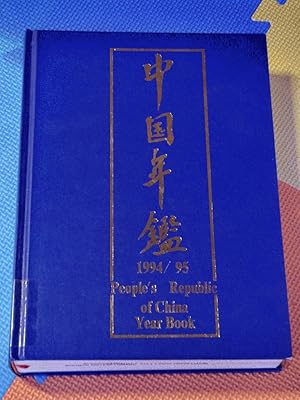 People's Republic of China Year Book, 1994-95