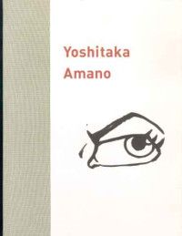 Yoshitaka Amano