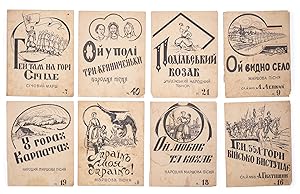 [UKRAINIAN MUSIC IN EMIGRATION] Collection of fragile Ukrainian music score pamphlets