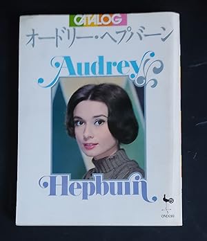 Imagen del vendedor de Catalog: Audrey Hepburn a la venta por Amnesty Bookshop - Brighton