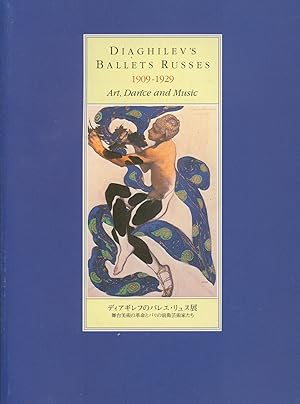 Seller image for Diaghilev's Ballets Russes Exhibition. The Revolution of Performing Art and the Avant-Garde Artists of Paris 1909-1929. JAPANESE EDITION. for sale by BP02