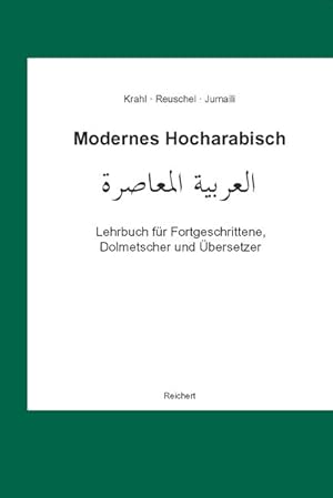 Seller image for Modernes Hocharabisch for sale by moluna