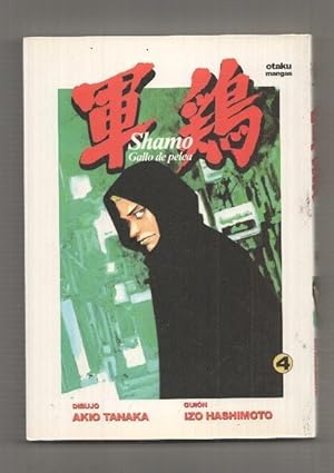 Seller image for Manga: Shamo, Gallo de Pelea num 04. Coleccion Otaku Mangas for sale by El Boletin