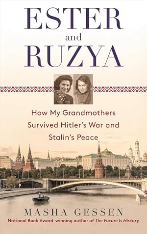Seller image for Ester and Ruzya (Paperback) for sale by Grand Eagle Retail