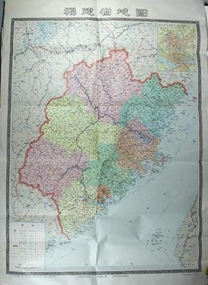 ç¦å»ºçå°å / Fujian sheng di tu [= Map of Fujian]