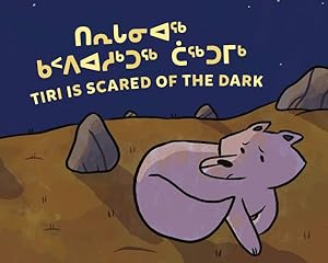 Seller image for Tiri Is Scared of the Dark for sale by GreatBookPrices