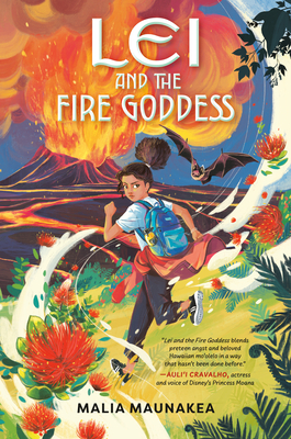 Seller image for Lei and the Fire Goddess (Hardback or Cased Book) for sale by BargainBookStores