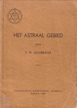 Het astraal gebied