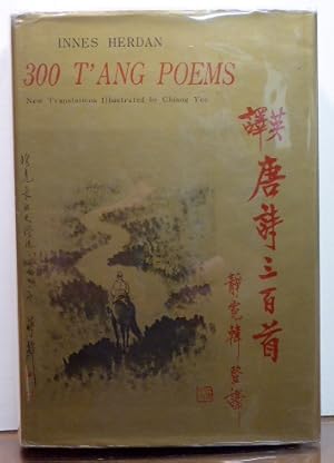 Image du vendeur pour 300 T'ANG POEMS mis en vente par RON RAMSWICK BOOKS, IOBA