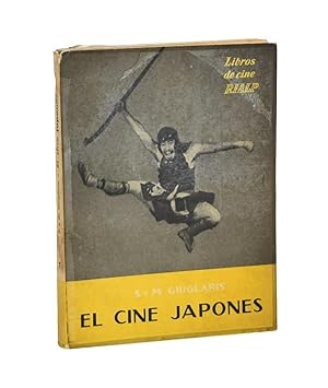 Imagen del vendedor de EL CINE JAPONS a la venta por Librera Monogatari