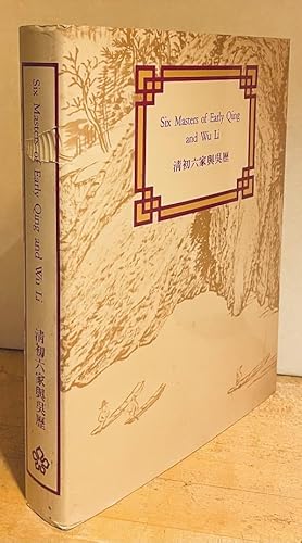 Six Masters of Early Qing and Wu Li